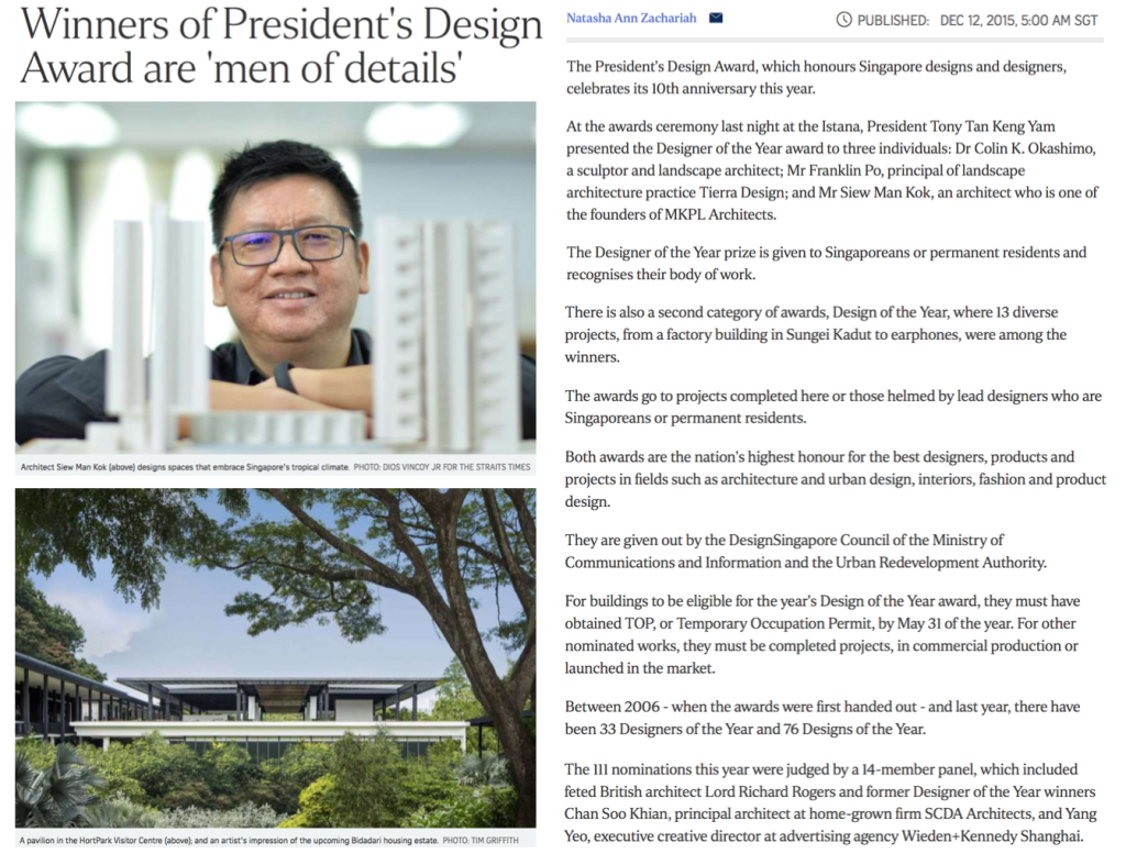 Credits: 12 Dec 2015 ST - President's Design Award Winners